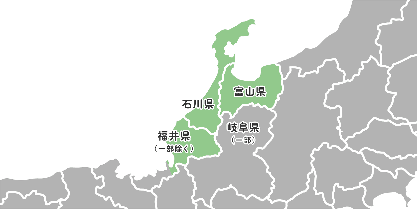 北陸エリアの地図