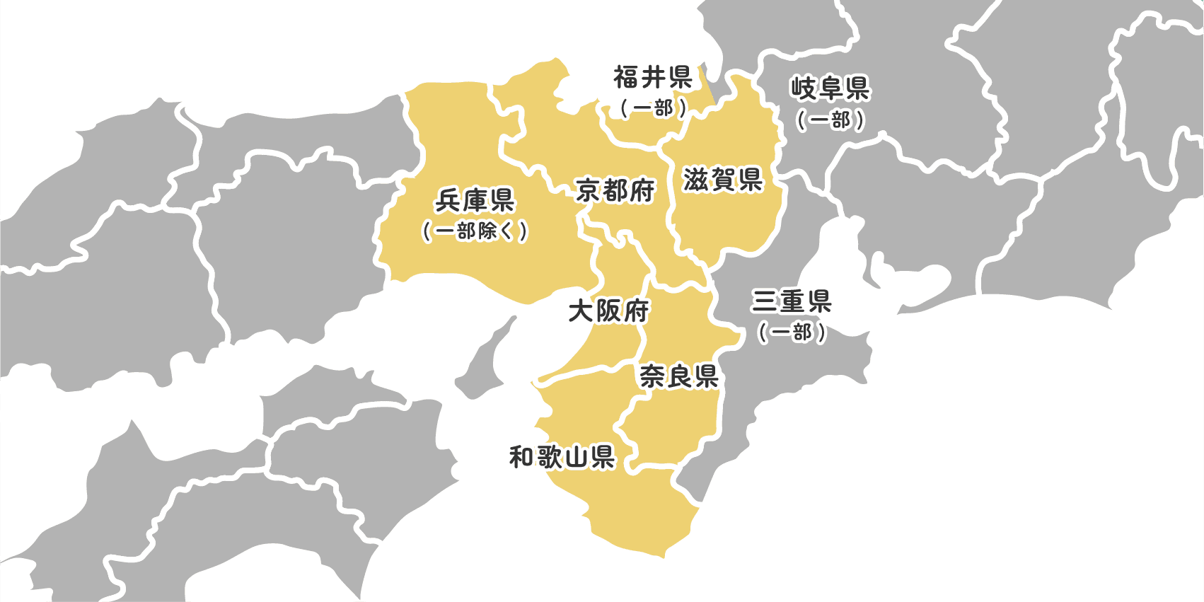 関西エリアの地図
