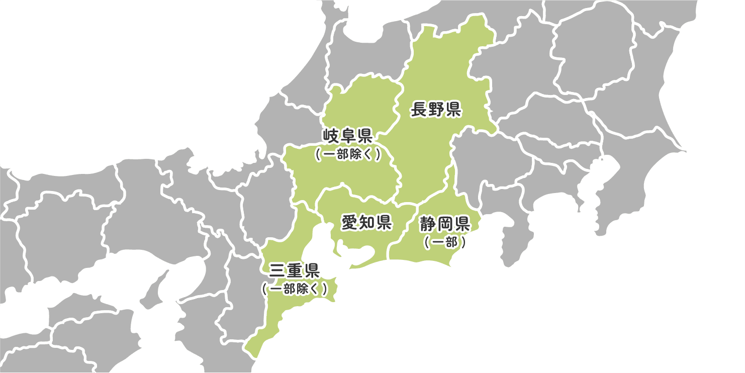 中部エリアの地図