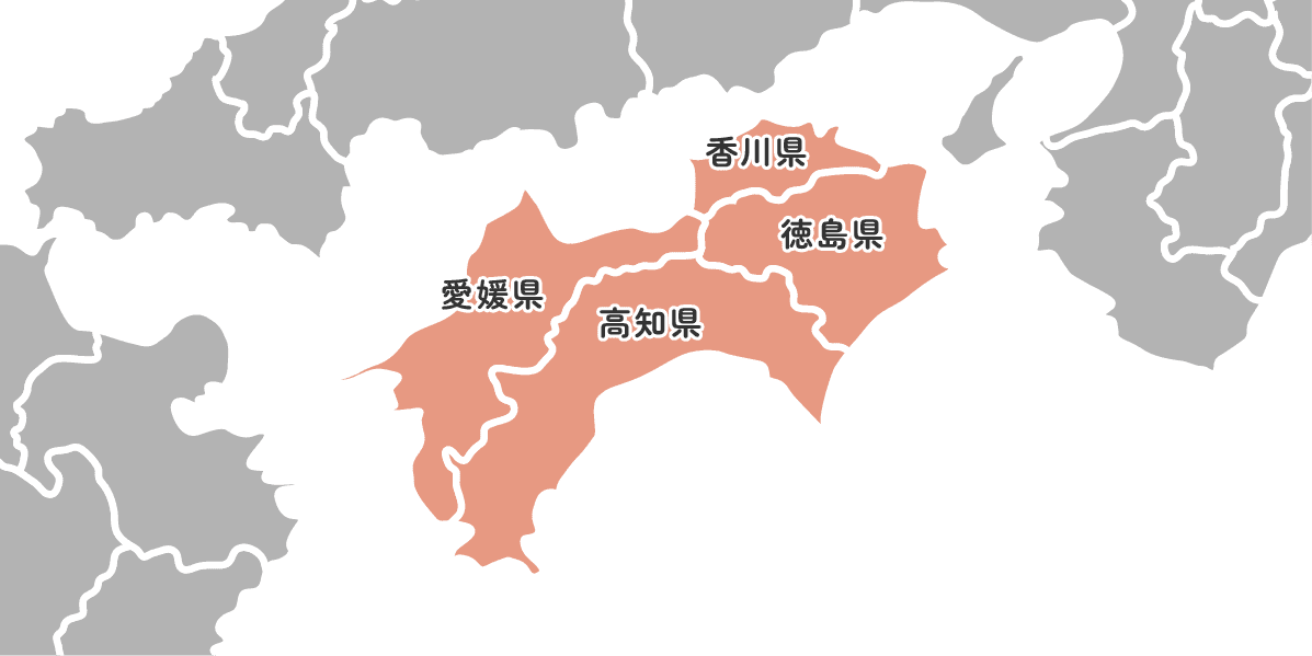 四国エリアの地図